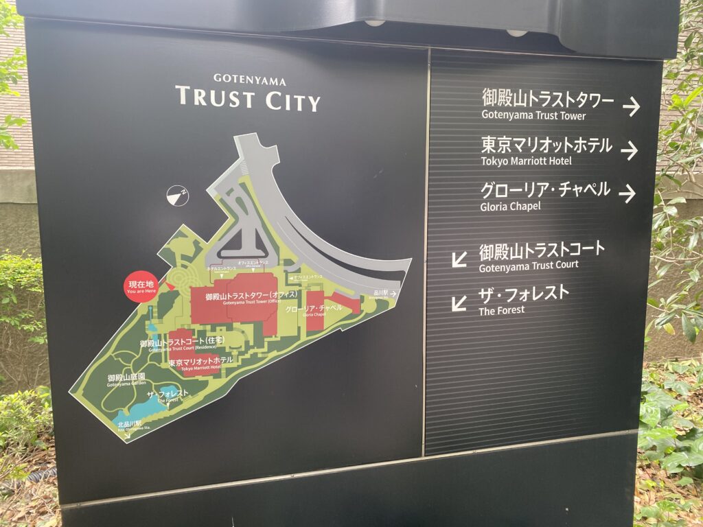 東京マリオットホテル周辺地図